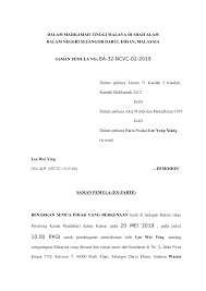 A writ of summons is a formal document issued by the monarch that enables someone to sit in parliament. Service Of Originating Summons Malaysia Bsl Corp Sues Panasonic Malaysia Over Disputed Import Duty Payment
