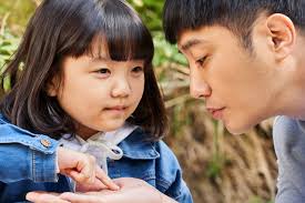 But before all this, oh ah ran (protagonist) had a very close friend, they did everything … K Movie Review You Re So Precious To Me The Unpolished Narrative Mymusictaste