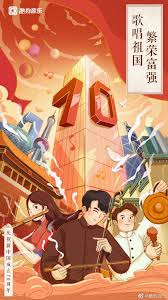 1569919096476911 Jpg Graphic Design Illustration Illustration Design Whimsical Illustration