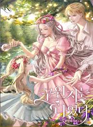 1 2 3 4 5. Pin On Manhwa And Novel