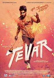 Tevar Movie First Look Poster Hindi Movies Bollywood Movie 2015 Movies