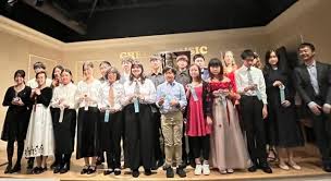 2024 Duo Results & Acknowledgements