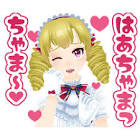 木風公子
