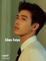 Menelusuri Karier Chen Feiyu: Bintang Muda yang Bersinar