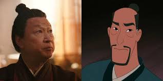 He is the mysterious chieftain of the huns and a ruthless warlord who is determined to invade and conquer china because he believes that the chinese emperor built the great wall as. Mulan 2020 A Movie Between Feminism And Asian Representation