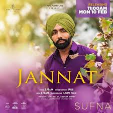 Jannat Lyrics B Praak Lagu Lirik Video