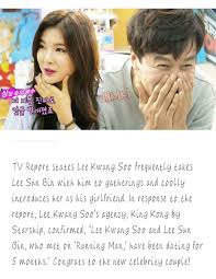 Lee kwang soo angry with real girlfriend. Pin By Renz On Kpop Idol Bias Lee Sun Bin Kwang Soo King Kong