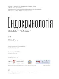 4 группы крови 4 пути к здоровью скачать Epub Pdf Diabetes And Atherosclerosis Cellular Mechanisms Of The Pathogenesis Review