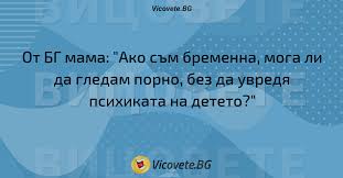 images?q=tbn%3AANd9GcRe7WBaWwM1tWLUgHOlEZ92MRJCP8lW4KMzMwENh63joYbidkOt&usqp=CAU