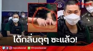 ต่อมาหนุ่ม กรรชัยได้ถามทนายตั้มว่า ผกก.โจ้ได้สารภาพแล้วว่าไม่มีใครนำคลิปไปเรียกเงินกับตน ทนายตั้มคิดอย่างไร ซึ่งข้อมูล. Dvpn1vqcmjaktm
