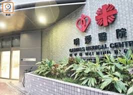 Jun 26, 2021 · 【明報專訊】黃日華與太太梁潔華相愛逾40年，去年5月梁潔華病逝，黃日華痛失愛侶，心情悲痛。經過一年時間，黃日華在女兒黃芷晴及好友陪伴下已逐步走出陰霾。他近日接受黎芷珊主持的無綫新節目《單對單》訪問，重遊昔日與梁潔華經常去的九龍城，勾起不少夫妻間的開心回憶。黃日華提到. äº®èžºçµ²æ‰¹æŒ‡åš‡æ˜Žæ„›é†«é™¢ä¿å®‰ä¸ƒæ—¬ç¿æ¶‰è—æ­¦å™¨è¢«æ• å³æ™‚æ–°èž æ¸¯æ¾³ On Ccæ±ç¶²