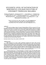 Geriau matyti vietą academic office fakulti alam bina, utm, atkreipkite dėmesį į netoliese esančias gatves: Pdf Student S Level Of Satisfaction In Residential College Facilities At Universiti Teknologi Malaysia Amirul Jamil Academia Edu