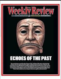 Umoja Estate Reloaded