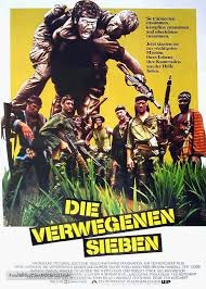 Uncommon Valor (1983) German movie poster