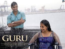 Download free guru hd wallpapers, hd images. Free Download Guru Hd Movie Wallpaper 12