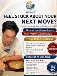 🏢✨ International Firm Feng Shui Audit | Corporate Office Consultation ✨🏢  For an international company, the office is more than a workspace — it is  where leadership decisions are made, client relationships
