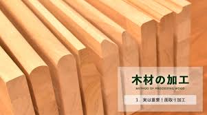 天 板 面取り
