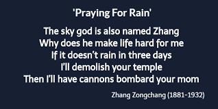 Myko Clelland On Twitter A Piece Of Little Known History That Needs To Be Shared The Absolutely Ingenious Poetry Of China S Basest Warlord The Dogmeat General Zhang Zongchang 1881 1932 Https T Co Kpzf9e3fre