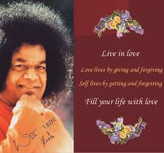 Find out what is satya sai baba box office collection till now. Love Lives By Giving Forgiving Self Lives By Getting Forgetting Sri Sathya Sai Baba Sathyasai Love Sathya Sai Baba Sai Baba Sai Baba Photos