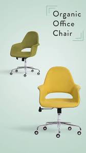 Modern Office Chair Office Chair Design Office Chair Chair Best Office Chair Outdoor Furniture Chairs Organic Off Office Chair Modern Office Chair Chair