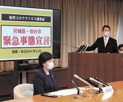 The site owner hides the web page description. Uwttzkhqzw Um