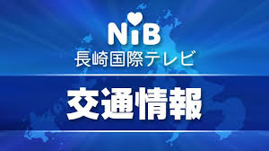 News source: Yahoo!ニュース