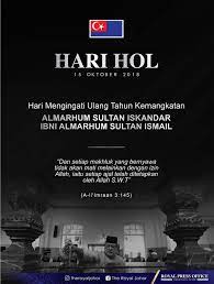 Almarhum sultan mahmood iskandar diputerakan di istana semayun, johor bahru pada 8 april 1932. Facebook