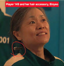 Name and location of coin market for food purchases?