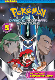 If you do not have the nintendo ds , you can download the nintendo ds emulator from here, so you can play it on your computer, android phone and iphone. Pin On Pokemon Go Apk Download