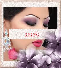 ميك اب رائع ميك اب واضح 2024 اجمل مكياج سهرات رسم عيون ظلال عيون جديد 2024  - عدلات الونشريس