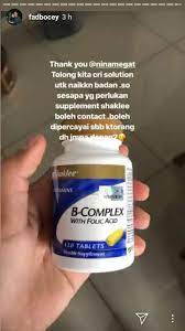 Ubat tertentu tidak boleh digunakan ketika makan atau ketika makan makanan tertentu karena interaksi obat dapat terjadi. Cara Makan Dan Testimoni B Complex With Folic Acid Shaklee Umi Nazrah