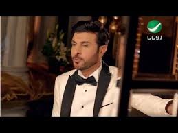 Majid Al Muhandis Ana Blayak Video Clip ماجد المهندس انا بلياك فيديو كليب Youtube Music Mood Music Videos Songs