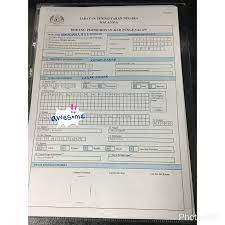 Permohonan yang telah lengkap perlu dipos ke alamat di bawah: Blog Akak Kembang Buat Kad Pengenalan Firhan Qayyum