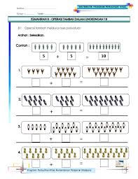 Exercise Mathematics Standard 1