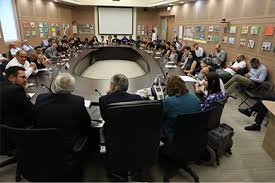 Appointments on each committee are divided in proportion to the seats each party controls in the chamber the committee serves. About The Knesset Committees