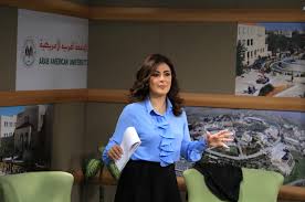 AAUP Hosts Salma Al-jamal a Broadcaster at Al-Jazeera TV News to ...