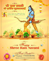 Happy Ram Navami Satyanarayana Swamy Pooja Nail Art Printer Happy Ram Navami Books