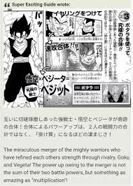 Presumably, this is due to the normally permanent nature of said. In Dragon Ball Does Fusion Combine The Power Level Or Increase It Further Than That Quora