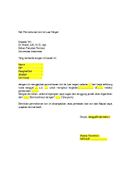 Surat pernyataan adalah surat yang di buat guna memberikan sesuatu pernyataan. Contoh Surat Permohonan Izin Wawancara Ke Perusahaan Atau Perorangan