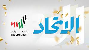 ØµØ­ÙŠÙØ© Ø§Ù„Ø§ØªØ­Ø§Ø¯ Aletihad Home Facebook