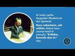 We did not find results for: Uzuntu Ve Sikinti Halinde Okunacak Dua Youtube