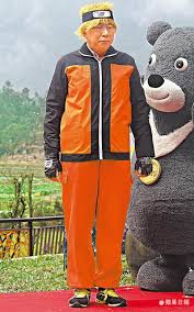 The website collected by this website comes from the. æµ·èŠ‹å­£é–‹è·'æŸ¯æ‰®ç«å½±å¿è€… è˜‹æžœæ–°èžç¶² è˜‹æžœæ—¥å ±