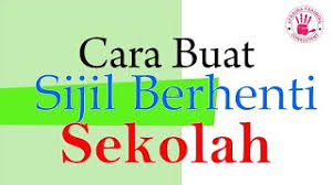 Share & embed draf sijil berhenti sekolah. Noorhisham Cara Buat Sijil Berhenti Sekolah Dengan Adobe Illustrator Youtube