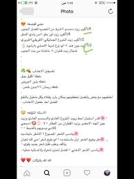 Pin By Didi Abdulghani On عناية شخصية Bullet Journal Journal Photo