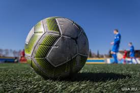 Текущий турнир статистика че история че. Uefa Perenosit Chempionat Evropy Po Futbolu Iz Za Koronavirusa Ura Ru