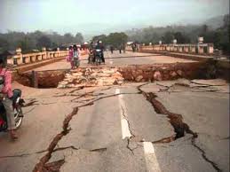 Tilawat Quran With Urdu Translation Surah Zilzala The Earth Quake Youtube