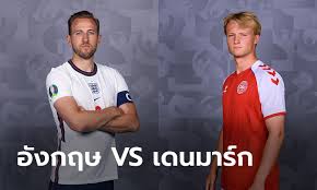 รอบรองชนะเลิศ ถ่ายทอดสดจาก สนามเวมบลีย์ กรุงลอนดอน ผู้ชนะจะได้พบกับ ทีมชาติอิตาลี. 8ajl4vhdbjqulm