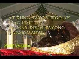 Diyos Ay Pag Ibig Praise Songs Wedding Songs Songs