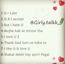 Here Is Your Answers Plz Do Check It Out N Plz Comment Below Fun Quotes Funny Dare Games Friendship Quotes Funny