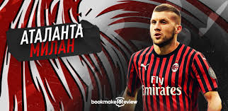 «милан» на выезде обыграл «аталанту» ⋆ футбол на sport.ua. Atalanta Milan Prognoz Na Futbol 24 Maya 2021 Goda